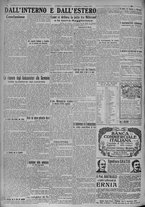 giornale/TO00185815/1924/n.131, 5 ed/006
